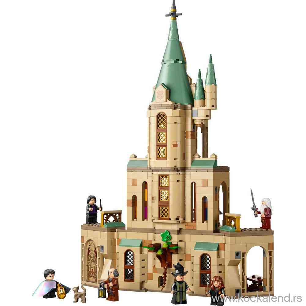 LEGO HARRY POTTER HOGWARTS DUMBLEDORES OFFICE 