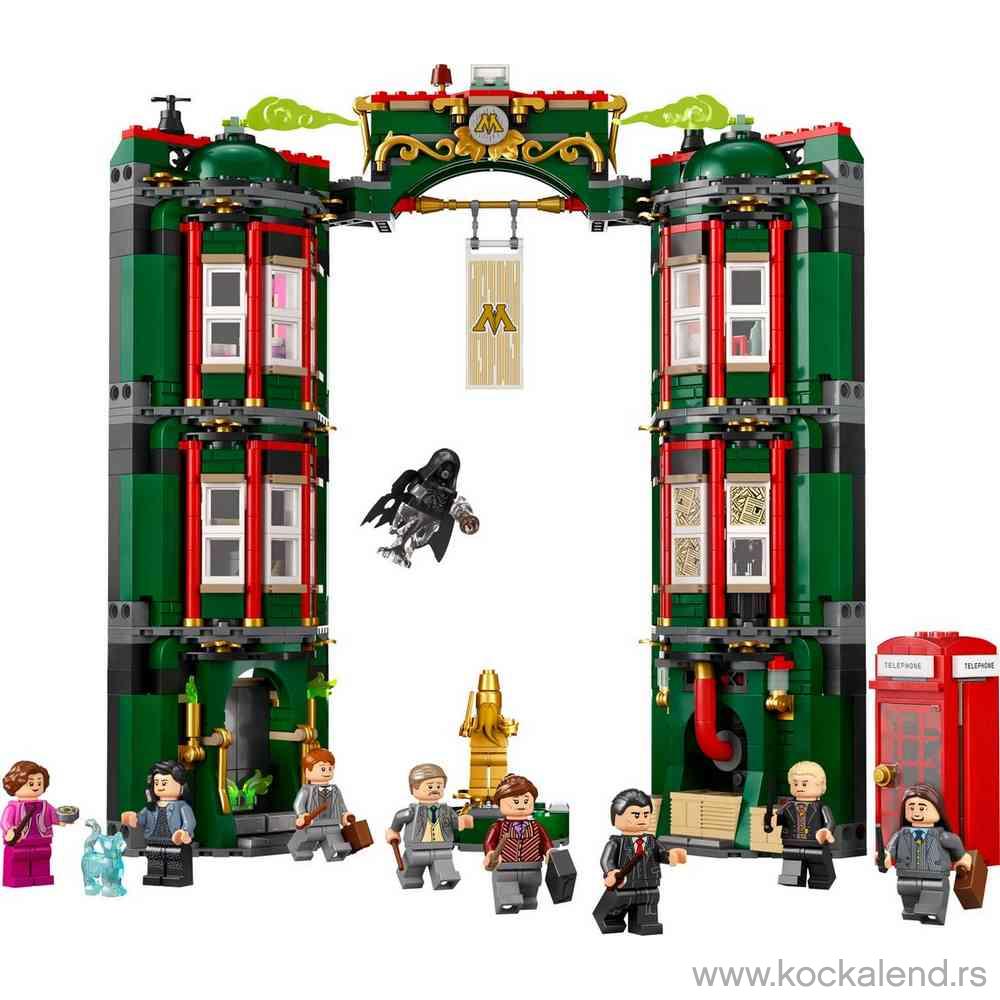 LEGO HARRY POTTER THE MINISTRY OF MAGIC 