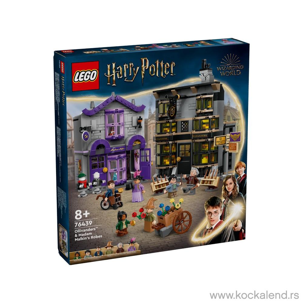 LEGO HARRY POTTER OLLIVANDERS & MADAM MALKIN 