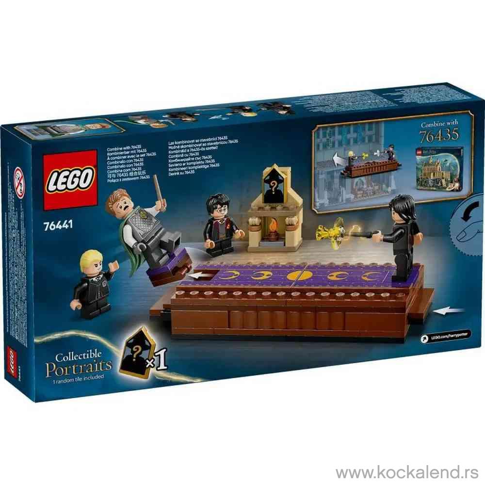 LEGO HARRY POTTER TM HOGWARTS CASTLE  DUELING CLUB