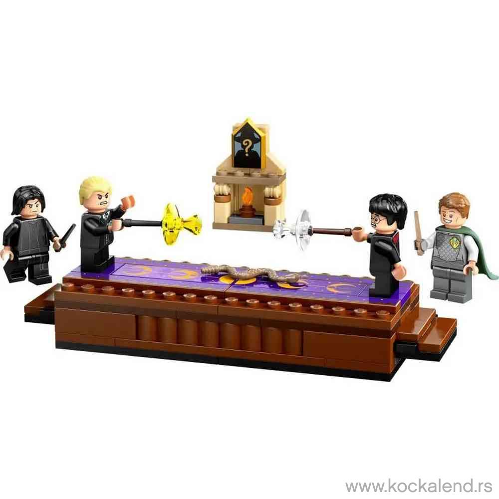 LEGO HARRY POTTER TM HOGWARTS CASTLE  DUELING CLUB
