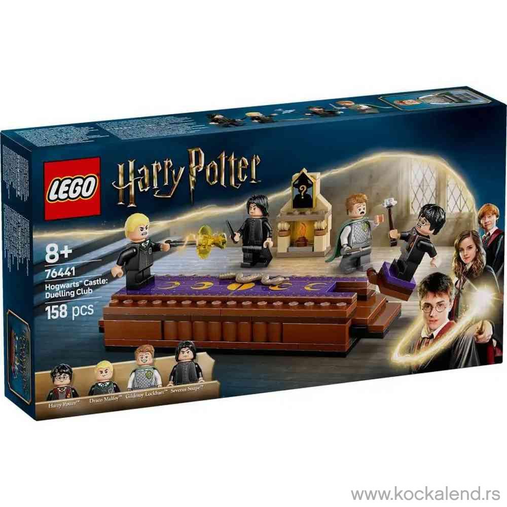 LEGO HARRY POTTER TM HOGWARTS CASTLE  DUELING CLUB