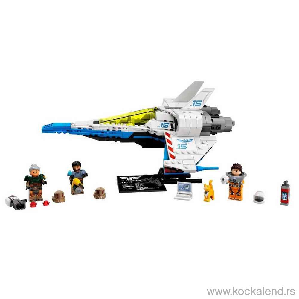 LEGO LIGHTYEAR XL-15 SPACESHIP 