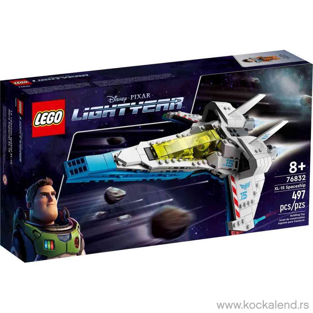 LEGO LIGHTYEAR XL-15 SPACESHIP 