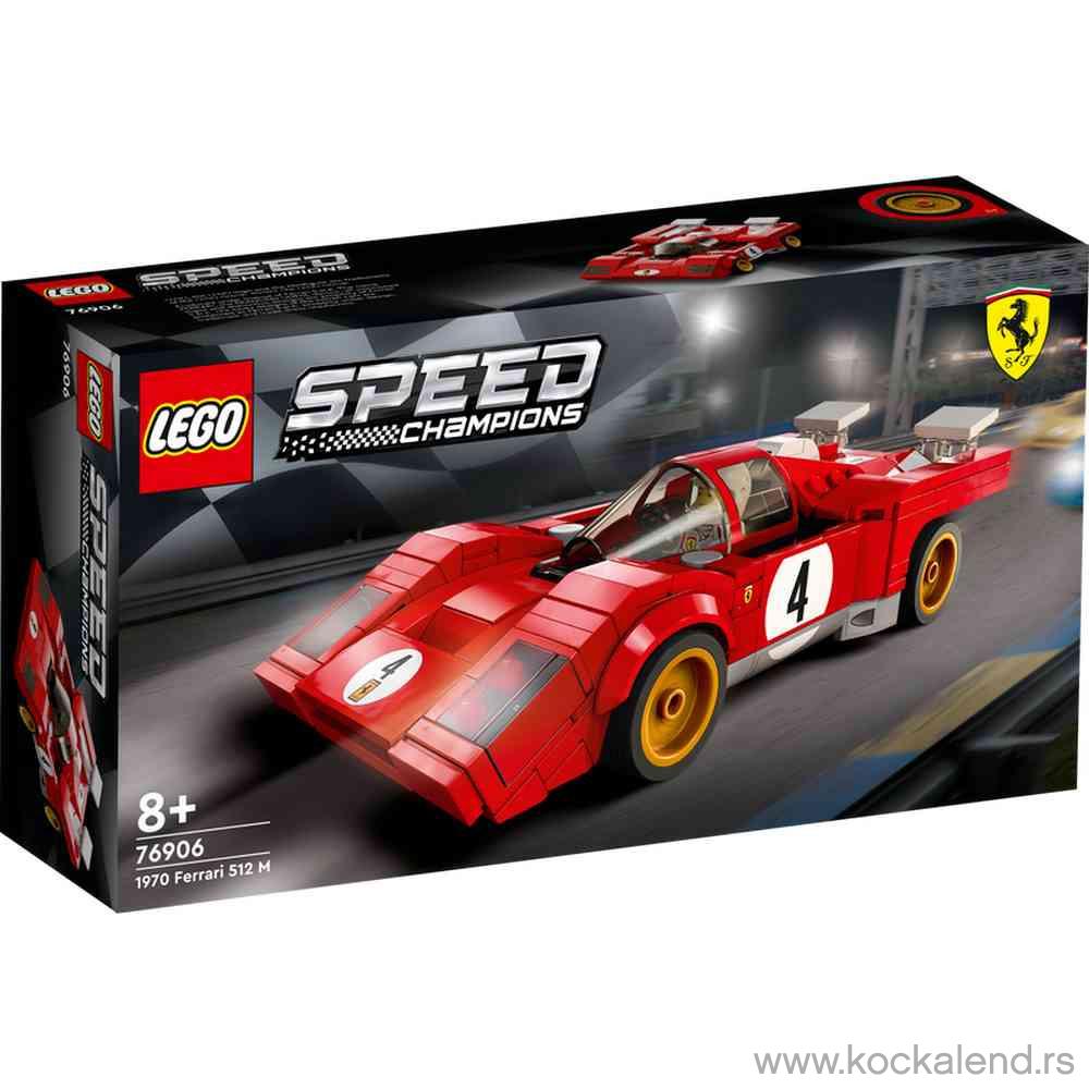 LEGO SPEED CHAMPIONS TBD-SPEED-CHAMPIONS-IP1-2022 