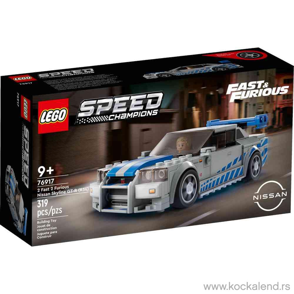 Lego boost 2025 akcija