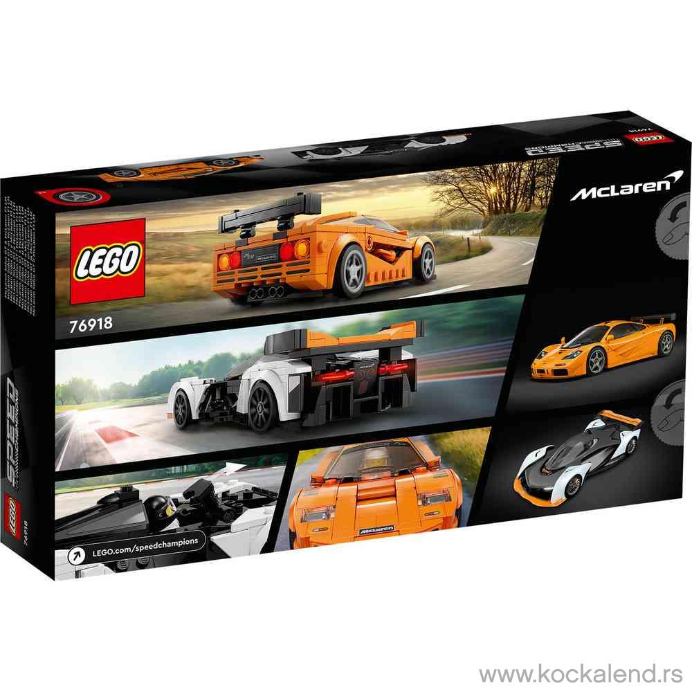 LEGO SPEED CHAMPIONS MCLAREN SOLUS GT AND MCLAREN F1 LM 