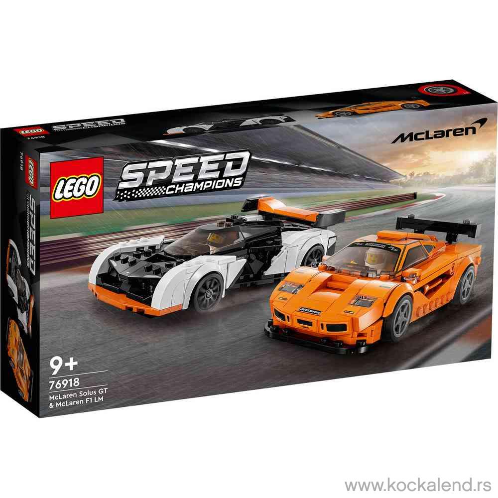 LEGO SPEED CHAMPIONS MCLAREN SOLUS GT AND MCLAREN F1 LM 