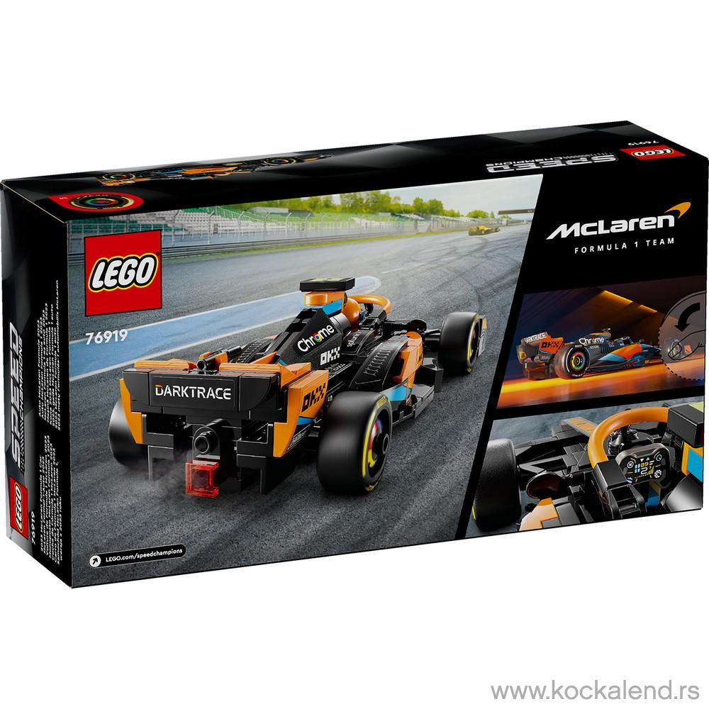 LEGO SPEED CHAMPIONS TBD-SC-1-2024 