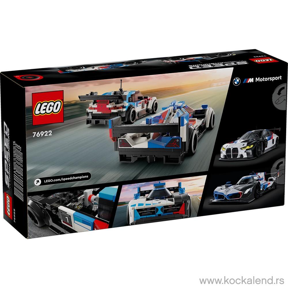 LEGO SPEED CHAMPIONS BMW M4 GT3 AND BMW M HYBRID V8 RACE CARS 