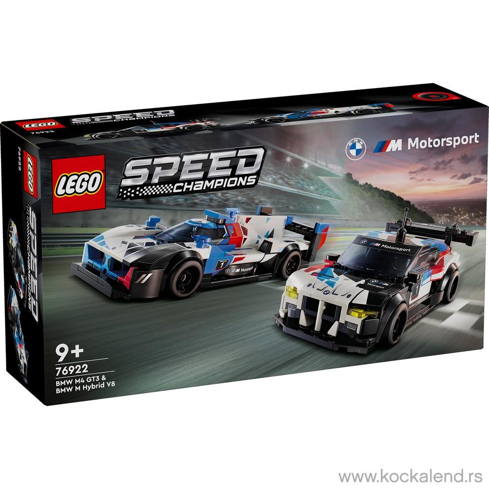 LEGO SPEED CHAMPIONS BMW M4 GT3 AND BMW M HYBRID V8 RACE CARS 