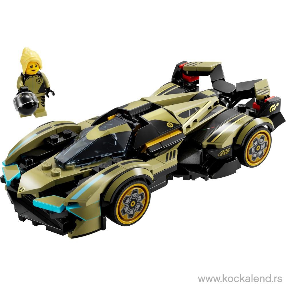 LEGO SPEED CHAMPIONS LAMBORGHINI LAMBO V12 VISION 