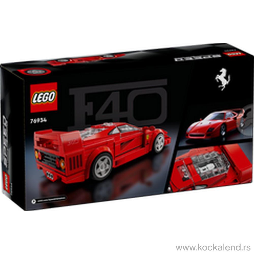 LEGO SPEED CHAMPIONS FERRARI F40 SUPERCAR