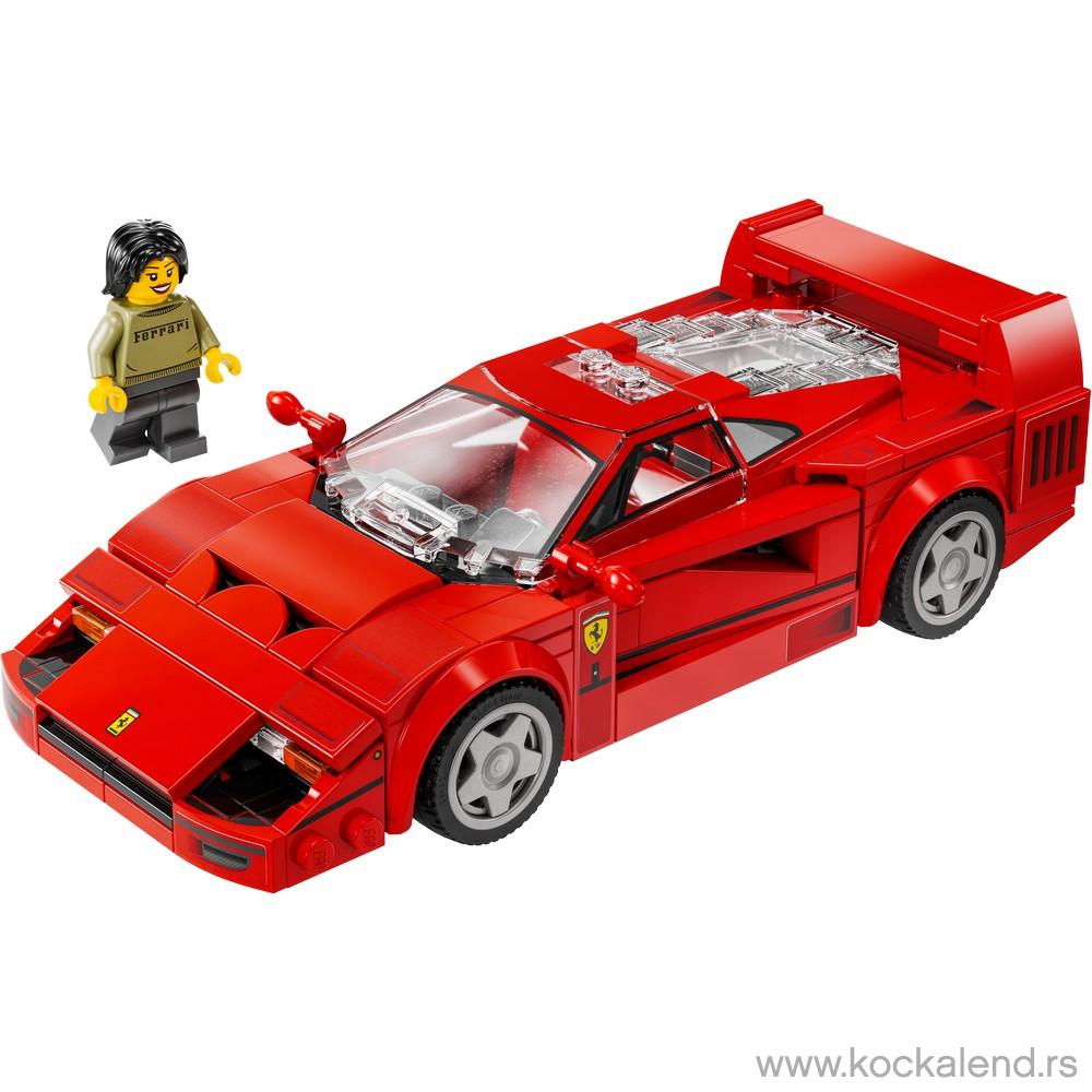LEGO SPEED CHAMPIONS FERRARI F40 SUPERCAR