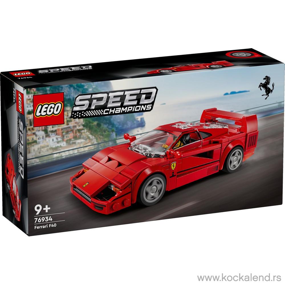 LEGO SPEED CHAMPIONS FERRARI F40 SUPERCAR