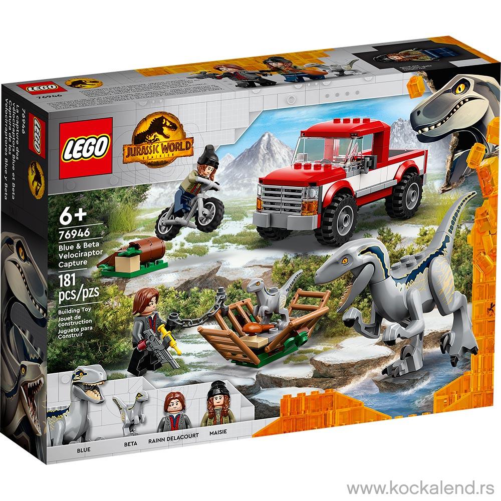 LEGO JURASSIC WORLD VELOCIRAPTOR CAPTURE 