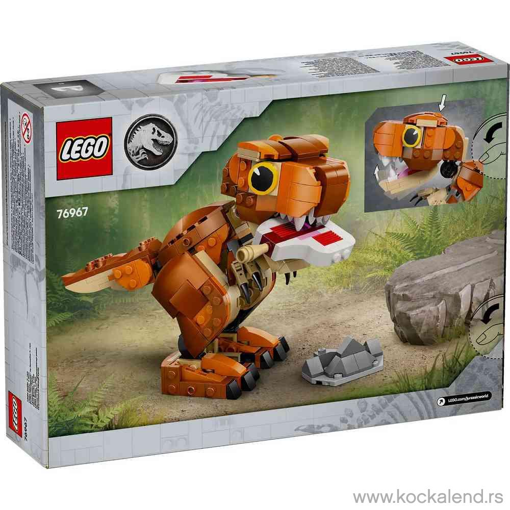 LEGO JURASSIC WORLD LITTLE EATIE  T REX 