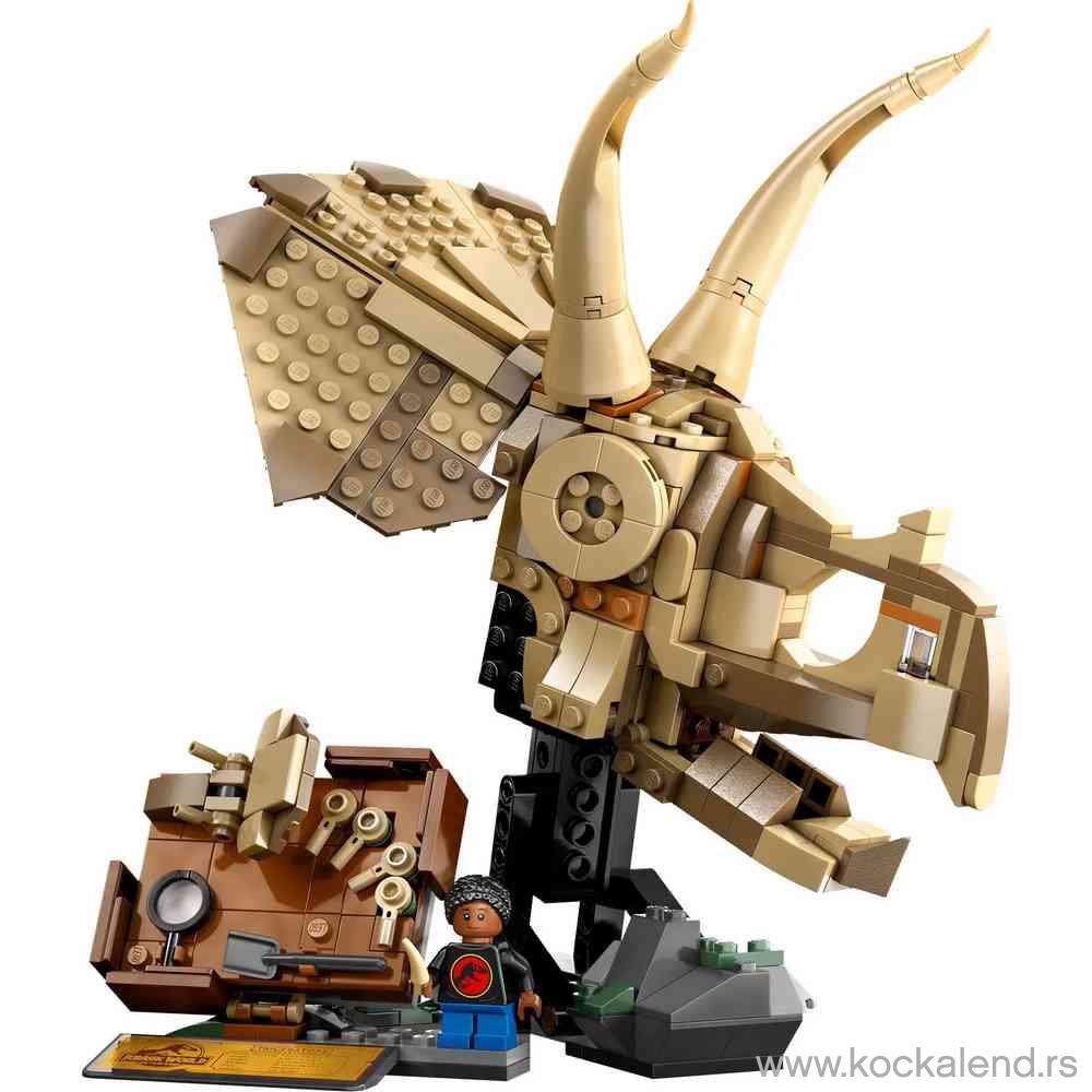 LEGO JURASSIC WORLD DINOSAUR FOSSILS  TRICERATOPS SKULL 